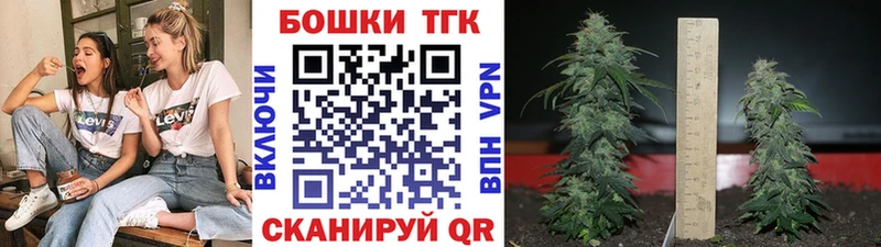 Купить Новочеркасск СК  Амфетамин  ГАШИШ  Канабис  Меф 
