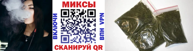 Бутират оксана  Новочеркасск 