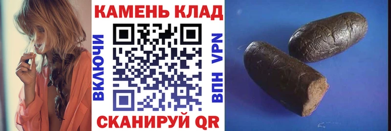 ГАШ индика сатива  Новочеркасск 