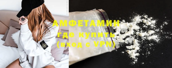 гашиш Гусь-Хрустальный