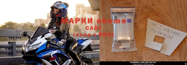 винт Горняк