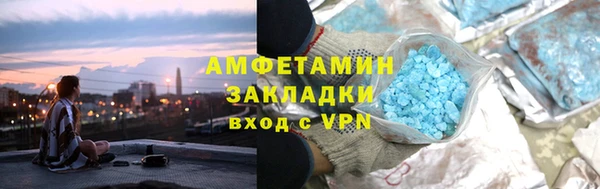 прущие крисы Гусев