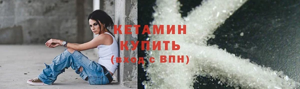 винт Горняк