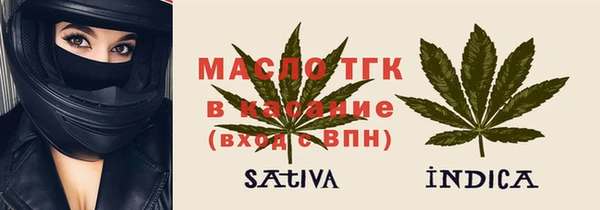 прущие крисы Гусев