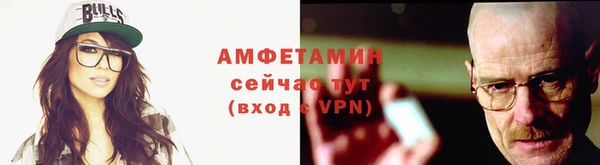 гашиш Гусь-Хрустальный