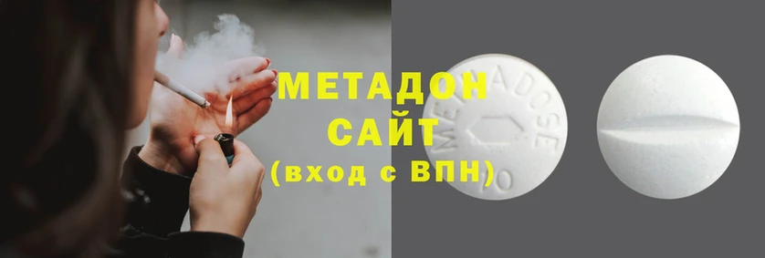 прущие крисы Гусев