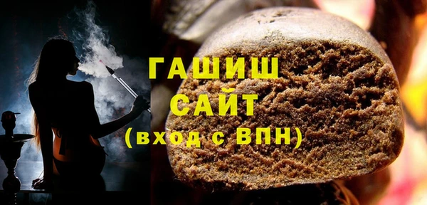 прущие крисы Гусев