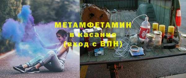 гашиш Гусь-Хрустальный