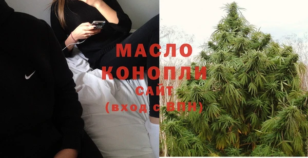 гашиш Гусь-Хрустальный