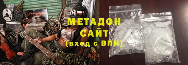 прущие крисы Гусев