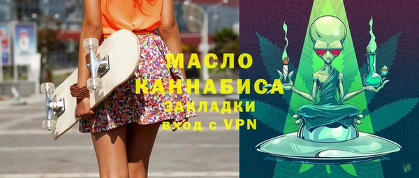 гашиш Гусь-Хрустальный