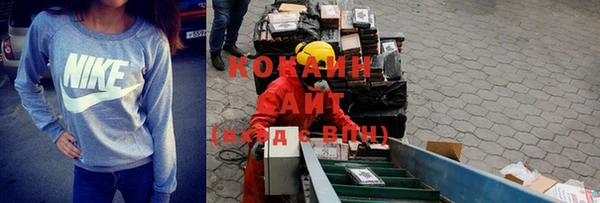 МДПВ Горно-Алтайск