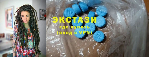 МДПВ Горно-Алтайск